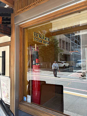 Benjamin Grill Kyoto 사진 3