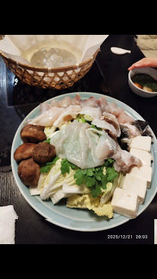 Genpin Jokarasumanoseki 사진 2
