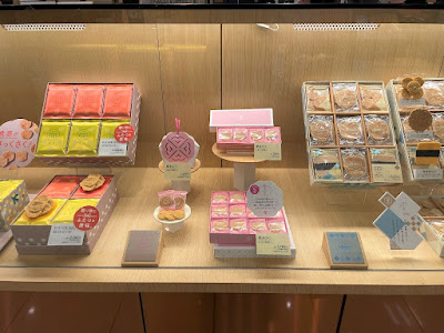 坂角総本舖 大丸京都店 사진 4