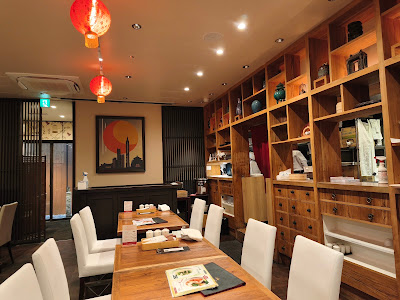 Din’s by Jin Din Rou - Kyoto Sanjo 사진 3