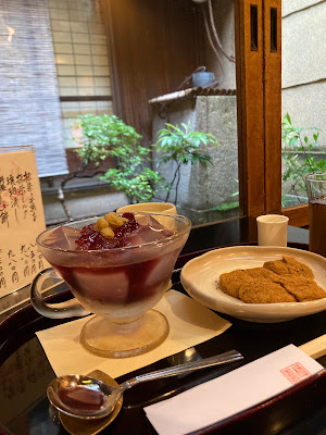 Seien 사진 4