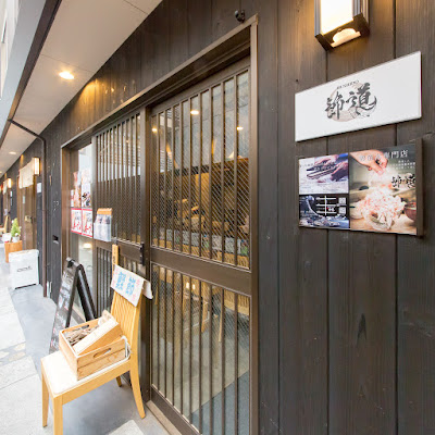 Bushido