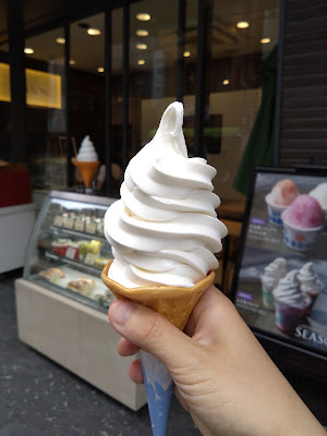 シーズン 사진 3