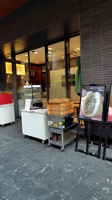 シーズン 사진 4