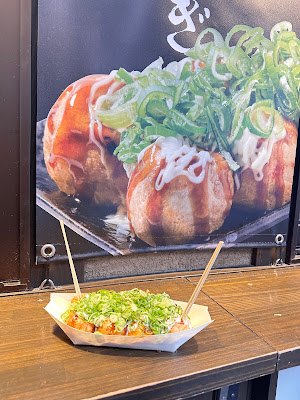 京風たこ焼 사진 3