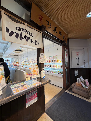 [Sugi Bee Garden] Kyoto Sanjo Store 사진 4