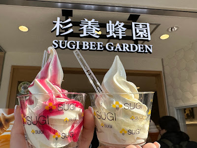 [Sugi Bee Garden] Kyoto Sanjo Store 사진 3