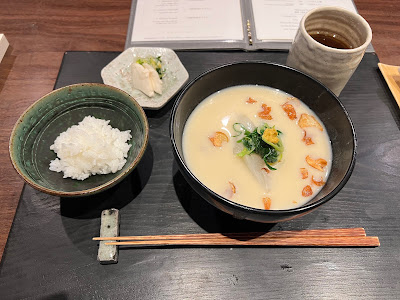 Choshoku Kishin 사진 4