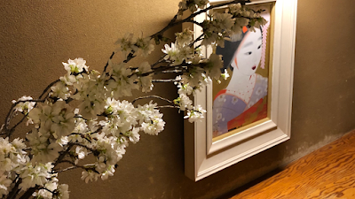 Gion Nishimura 사진 4