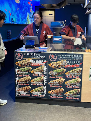 MiyakoTakoyaki 都たこやき 사진 5
