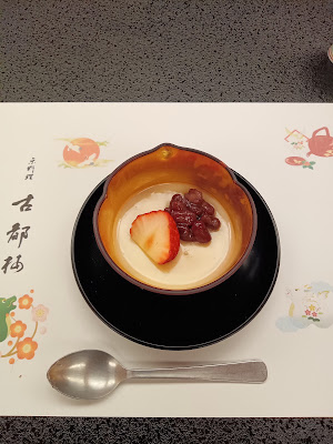 京料理 古都梅 사진 3