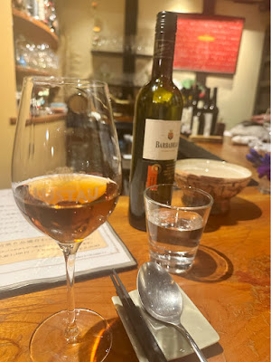 Isibekouji Sherry Club 사진 4