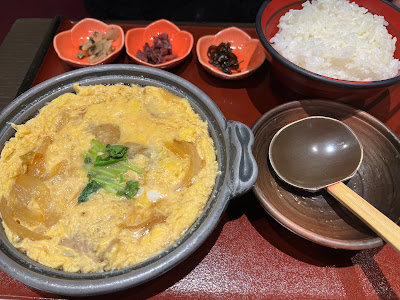 Kamado-Takitate-Gohan Doi - Gion 사진 4