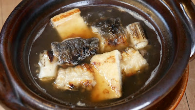 Shigure Chaya Wabisuke 사진 2