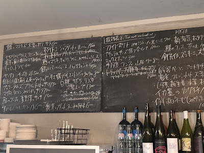 wine&beer ESTRE 사진 3