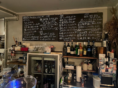 wine&beer ESTRE 사진 4