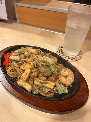 祇園 粉もん かみ家 사진 3