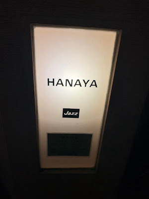 Jazz HANAYA 사진 4