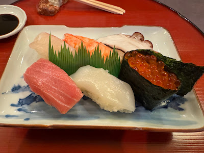 Hatsune Sushi 사진 4