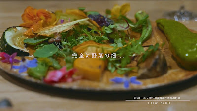 LURRA° 사진 2