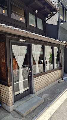 noden. 사진 3