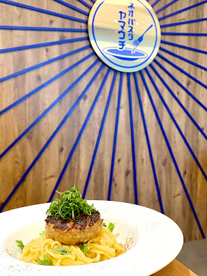 Neo Pasta Yamauchi 사진 3