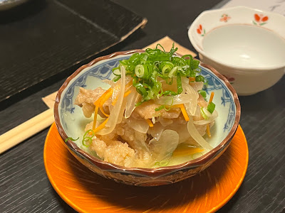 Kakyu 사진 4