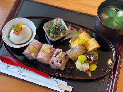 Tsukigase Sakaimachi Branch 사진 4
