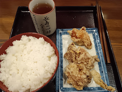 Forest restaurant 사진 2