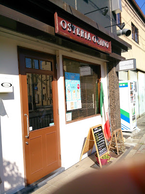 Osteria Ogino 사진 2