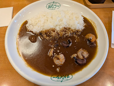 カレーハウススパイシー 熊野神社店 사진 4