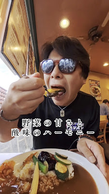 カレーハウススパイシー 熊野神社店 사진 2