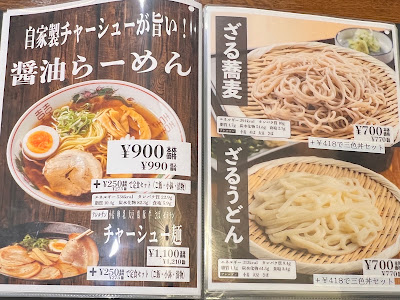 Heartfull Dining (Kyoto University Hospital Branch) 사진 3