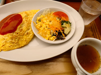 Heartfull Dining (Kyoto University Hospital Branch) 사진 5