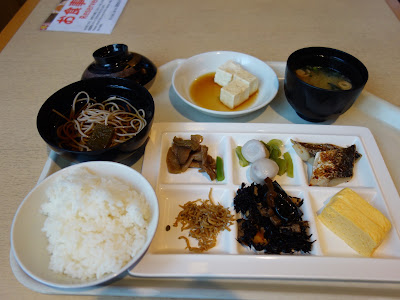 Café & Restaurant Kyo Warabe 사진 2
