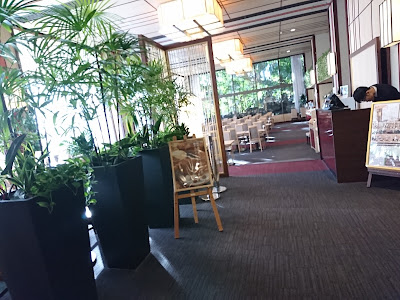 Café & Restaurant Kyo Warabe 사진 5