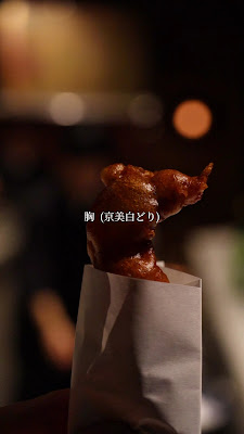 KARAAGEYA 사진 2