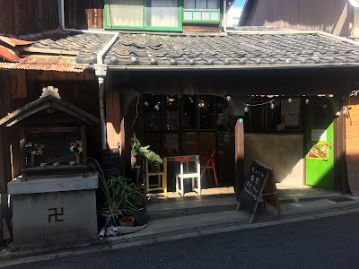 Monpan Shokudo 사진 5