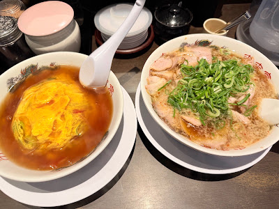 Rairaitei - Ichijoji 사진 3
