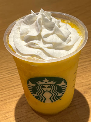 Starbucks Coffee - Kyoto Shinkin Bank Head Office Building 사진 2