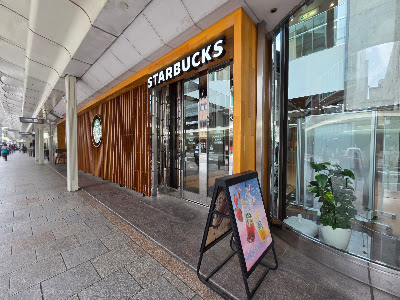 Starbucks Coffee - Kyoto Shinkin Bank Head Office Building 사진 3