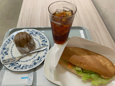 Doutor 사진 4