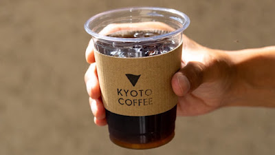KYOTO COFFEE GOOD NATURE STATION 사진 3