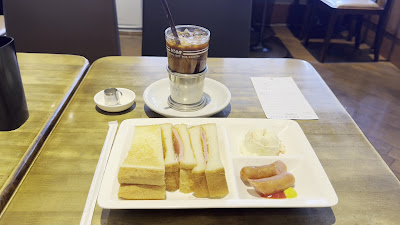 Asanuma 사진 2