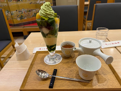 쓰지리 기온본점 사진 5