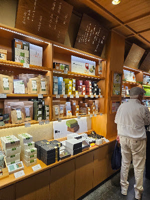 Gion Tsujiri Main Store 사진 3