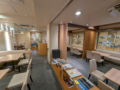 Kan'ei-dō Flagship Store 사진 5