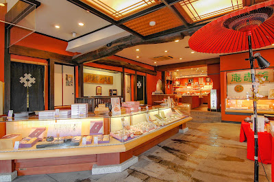 Izutsu Yatsuhashi Honpo - Kyoto Gion Main Store