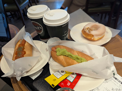 Tully’s Coffee - Gion Hanamikoji Street 사진 4