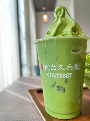 Uji Kyubei Matcha Café 사진 5